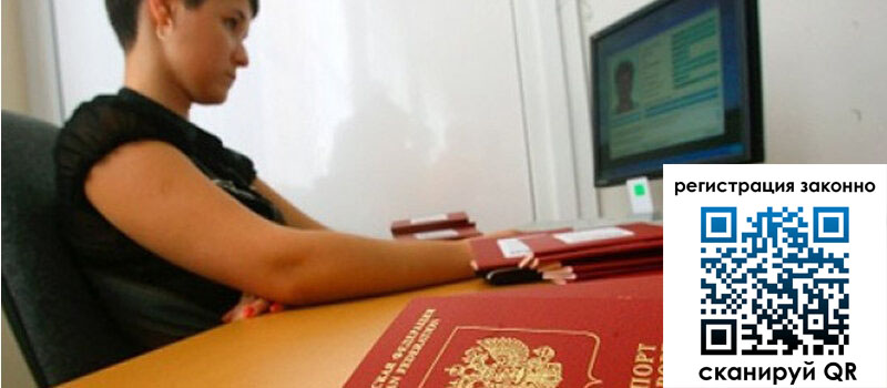 форма 3 в Янауле